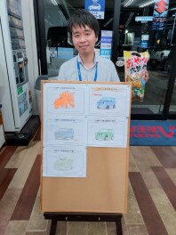 おえかきコンテスト実施中です！！！